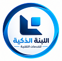 اللبنة الذكية للخدمات التقنية